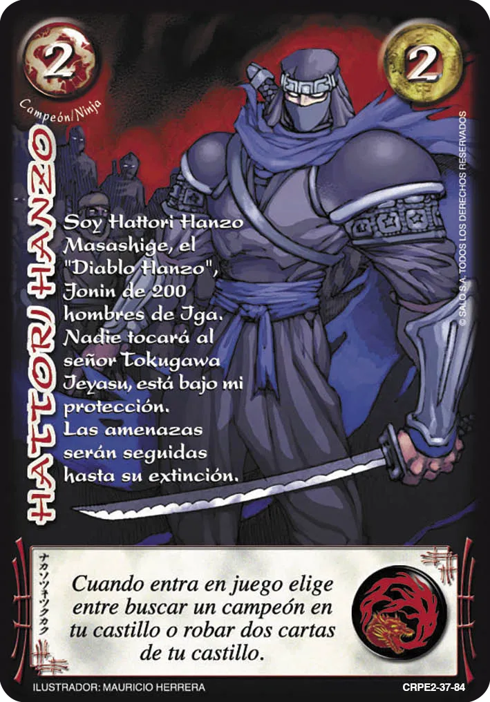 Hattori Hanzo — Kit Racial 2022