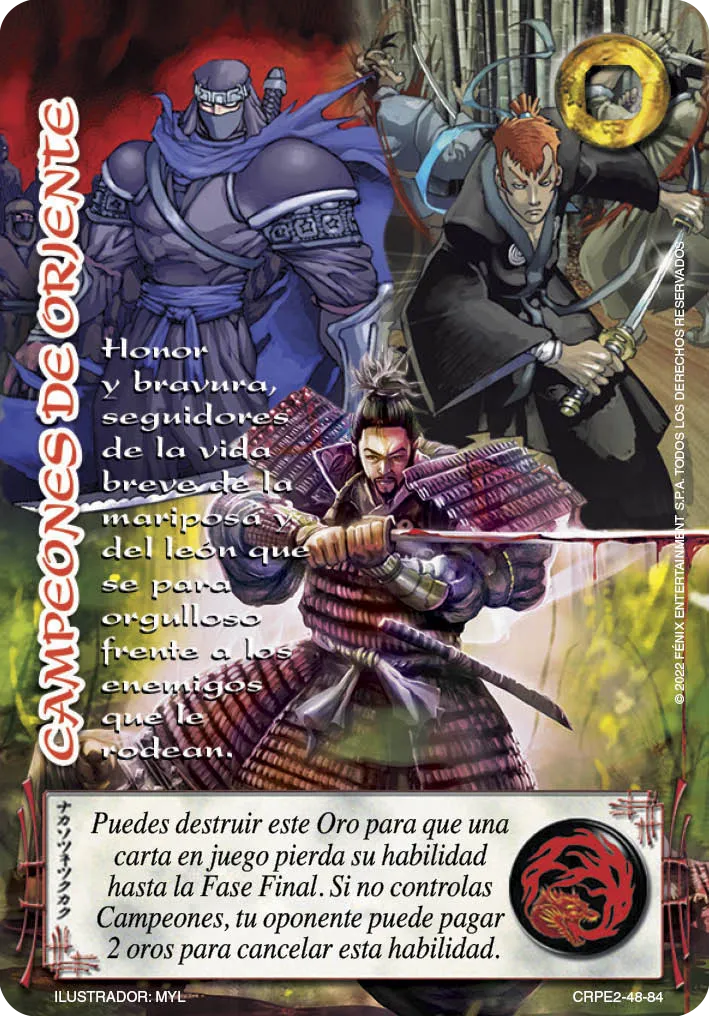 Campeones de Oriente — Kit Racial 2022