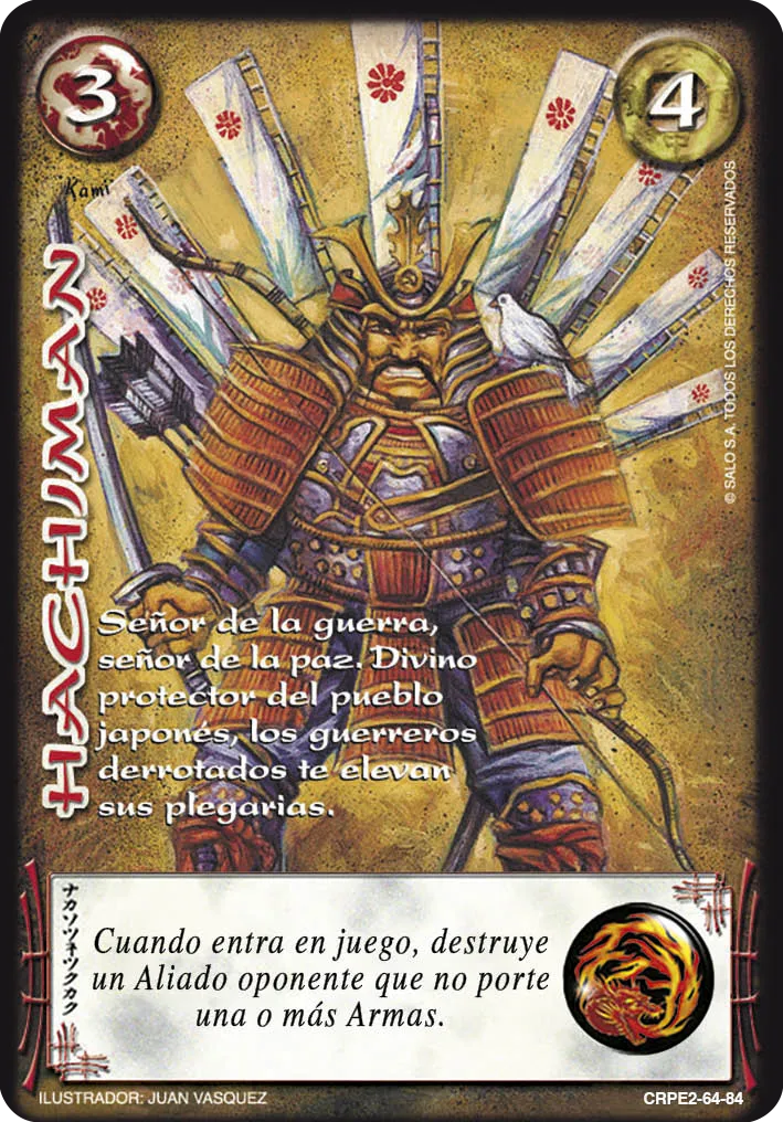 Hachiman — Kit Racial 2022