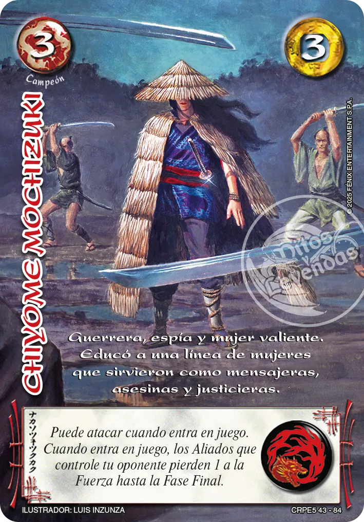Chiyome Mochizuki — Kit Racial 2025 Parte 2