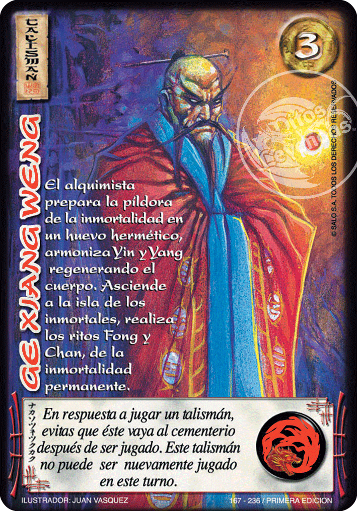 Ge Xiang Weng — CC - Espiritu de Dragon