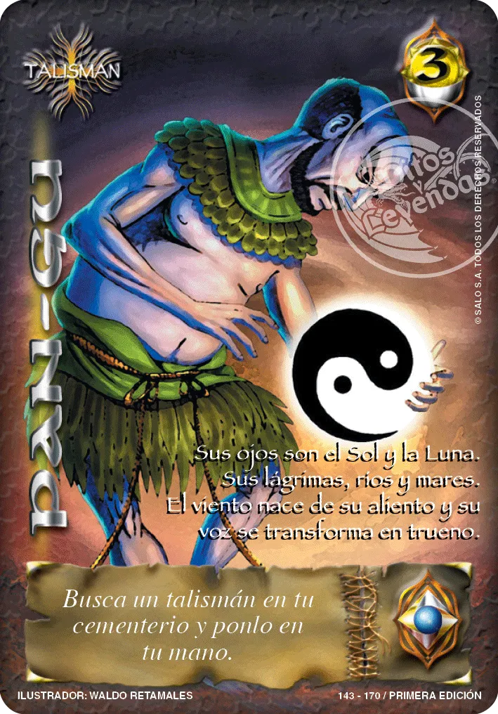 Pan-Gu — CC - La Cofradia