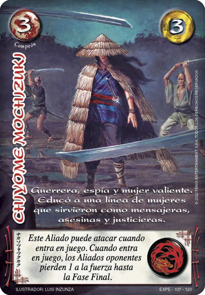 Chiyome Mochizuki — Kit Extension 2022