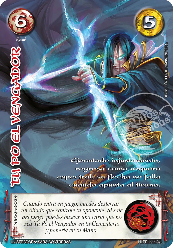 Tu Po el Vengador — Leyendas de Ultratumba