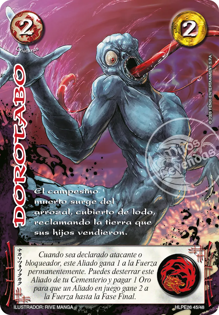 Dorotabo — Leyendas de Ultratumba