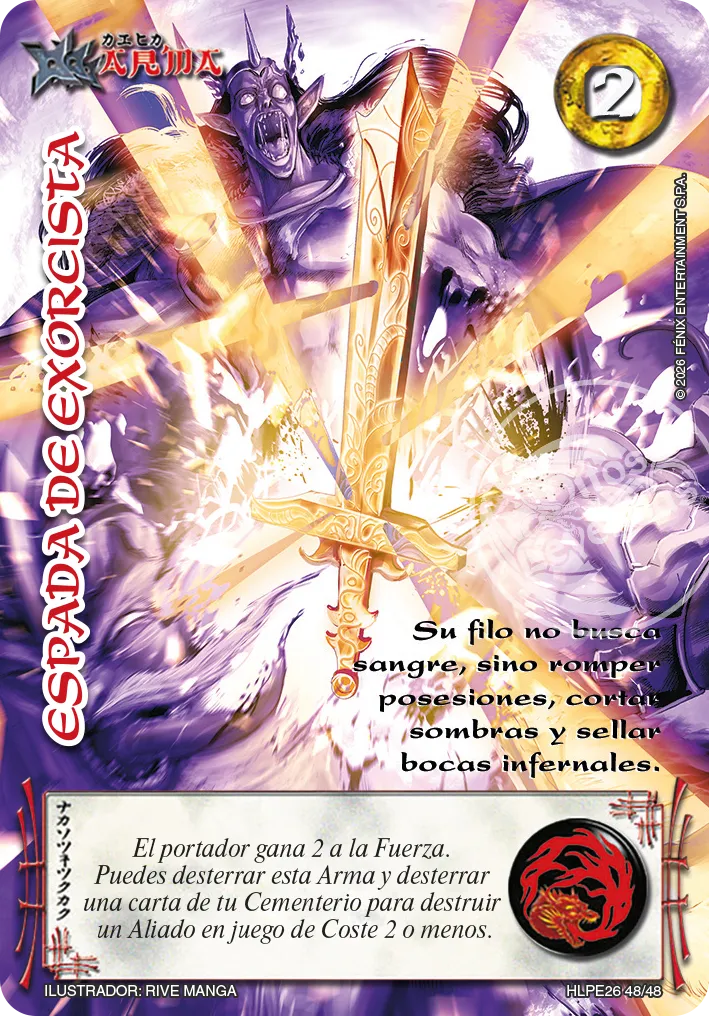 Espada de Exorcista — Leyendas de Ultratumba