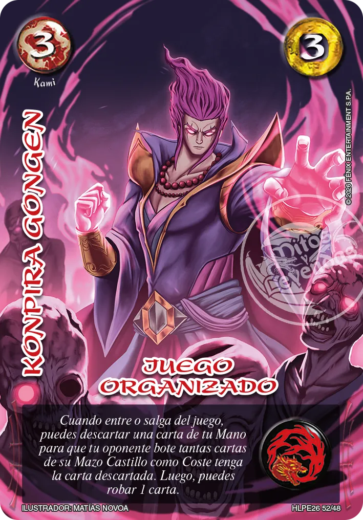Konpira Gongen — Leyendas de Ultratumba