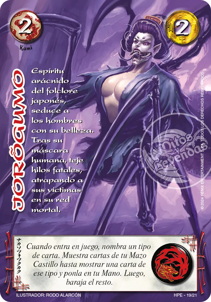 Jorogumo — Vigilantes de la noche