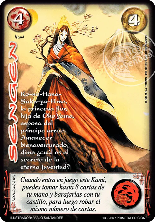 Sengen — Leyendas 1.0