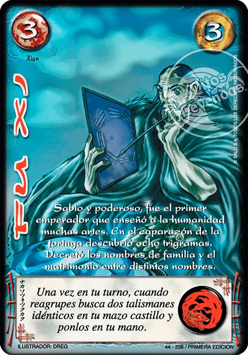 Fu Xi — Leyendas 1.0