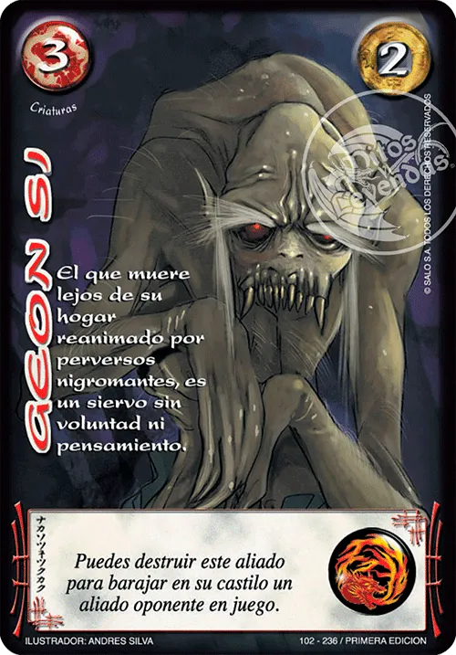 Geon Si  — Leyendas 1.0