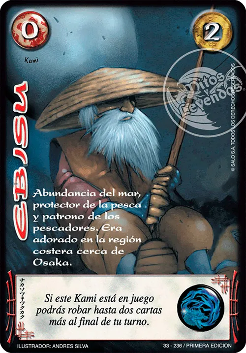 Ebisu — Leyendas 1.0