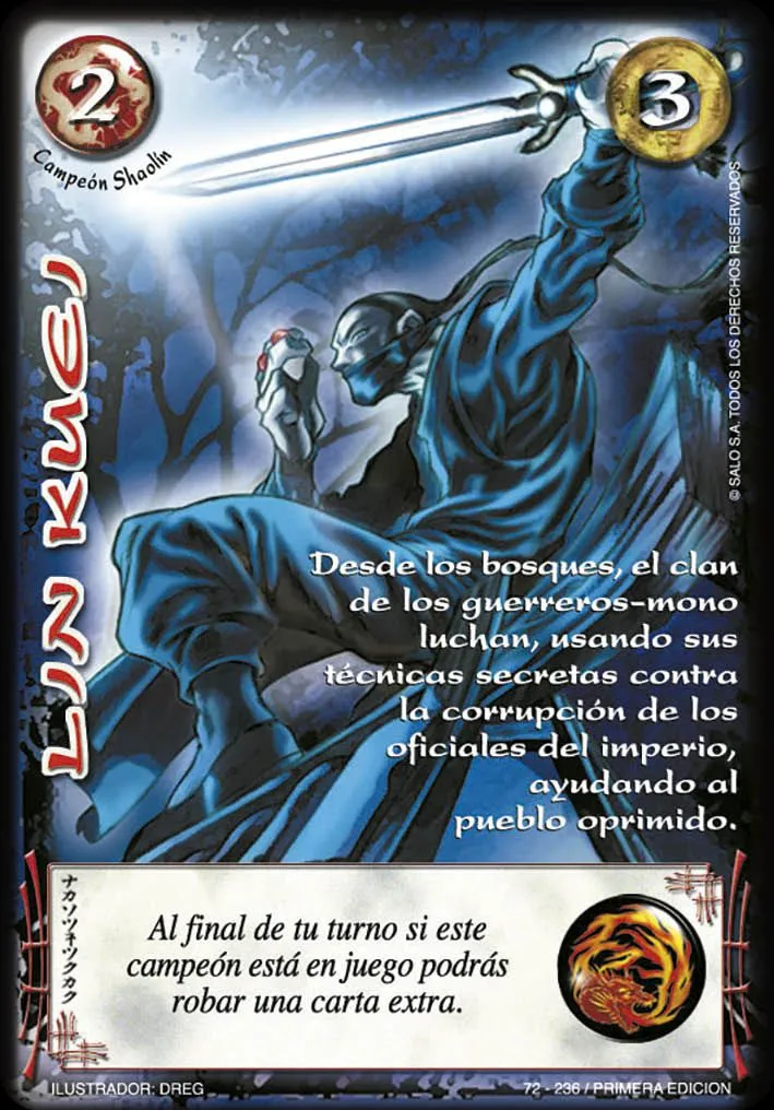 Lin Kuei  — Leyendas 2.0