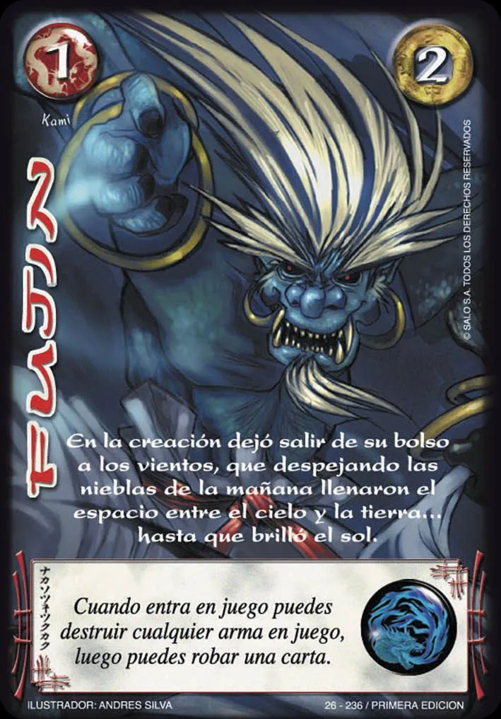 Fujin — Leyendas 2.0