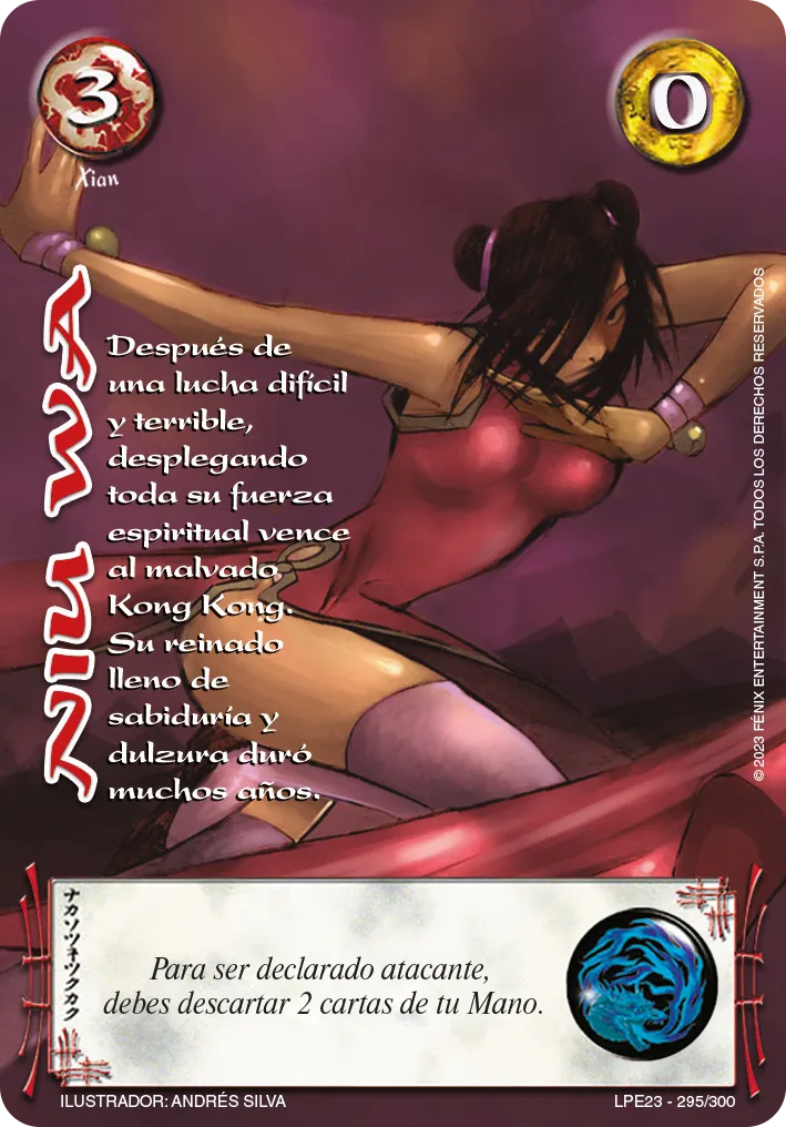 Niu Wa — Leyendas 3.0