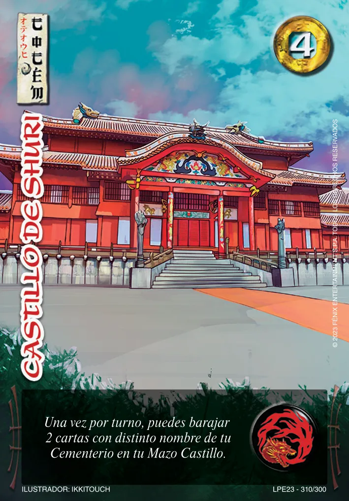 Castillo de Shuri — Leyendas 3.0