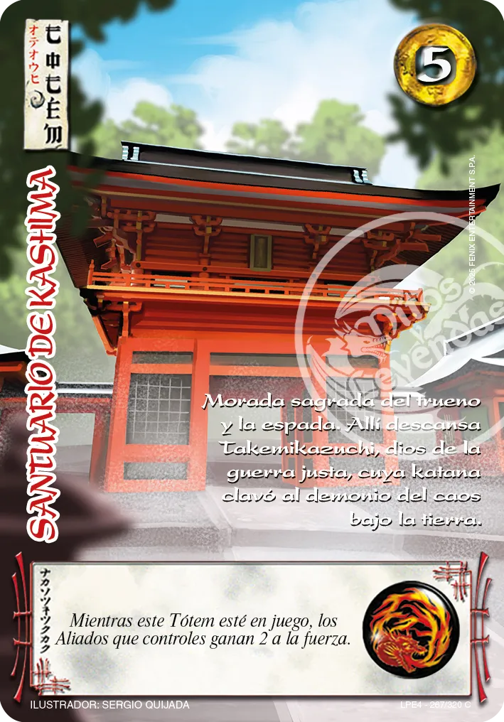 Santuario de Kashima — Leyendas 4.0