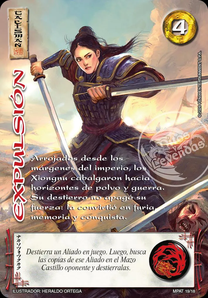 Expulsion — MP - Horda Esteparia