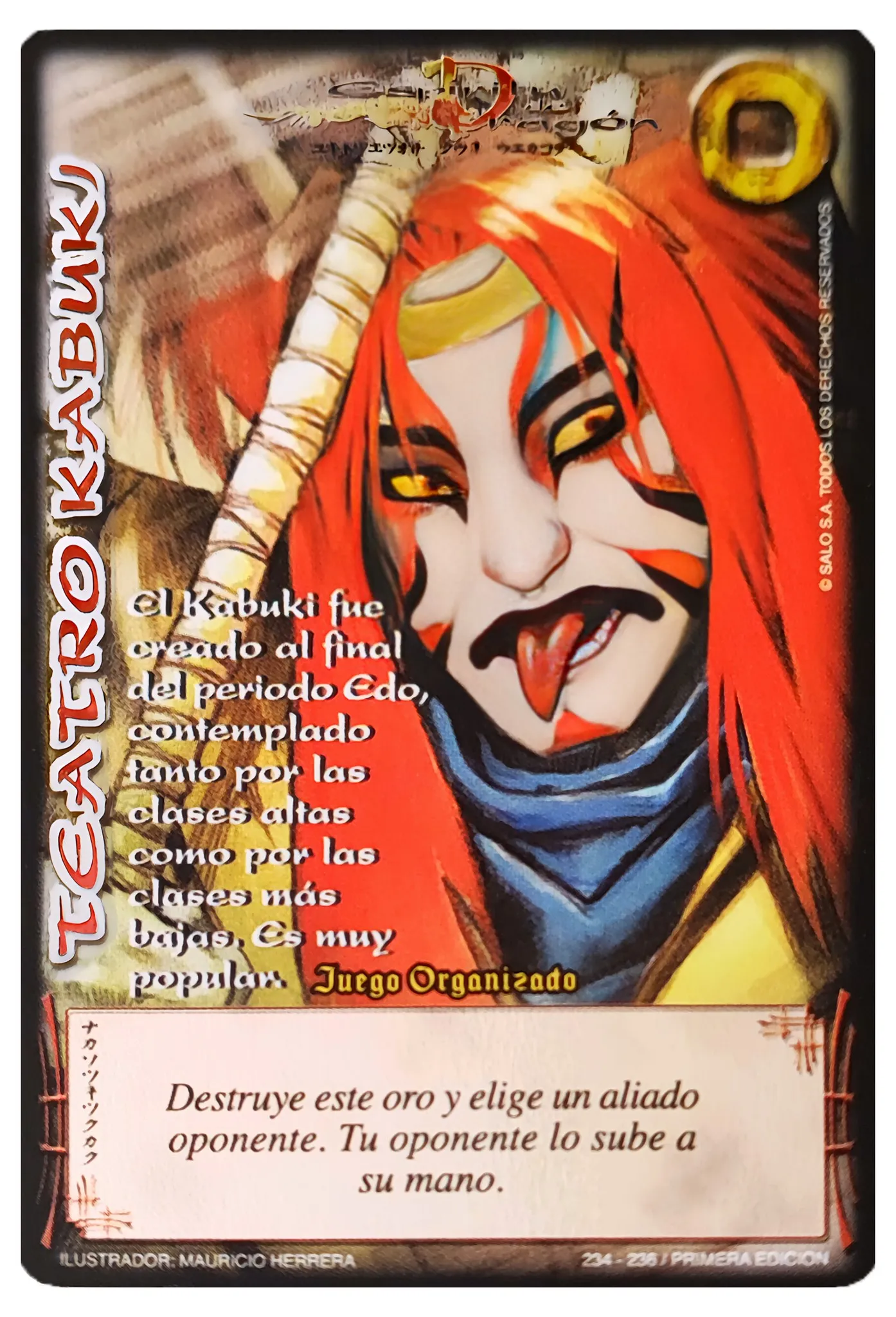 Teatro Kabuki — Promocionales
