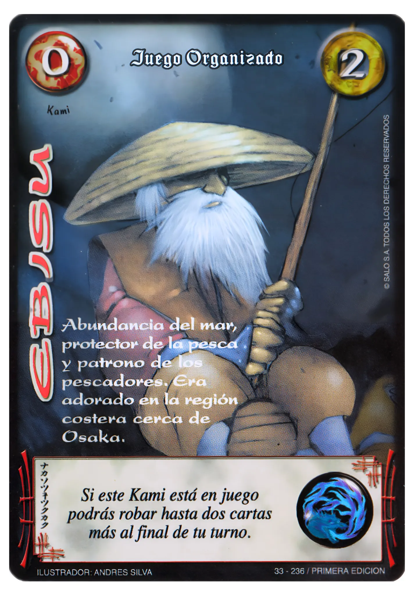 Ebisu — Promocionales