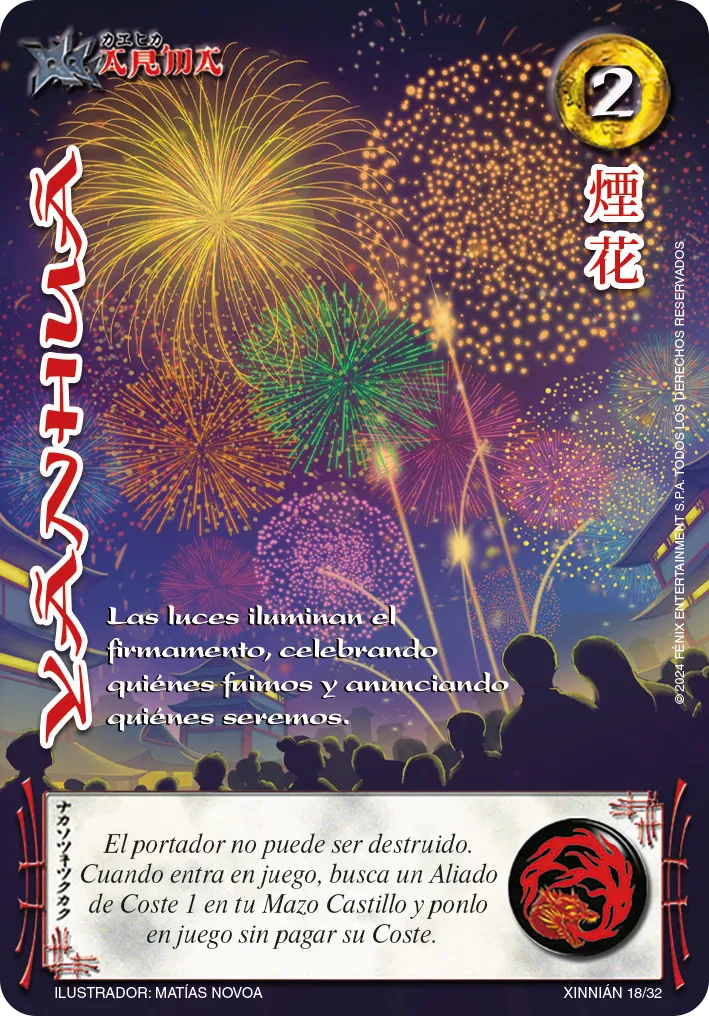 Yanhua — Año Nuevo Chino 2024