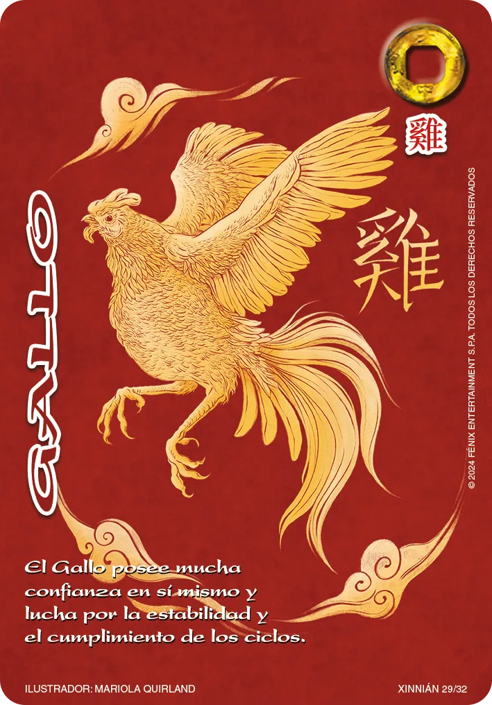 Gallo — Año Nuevo Chino 2024
