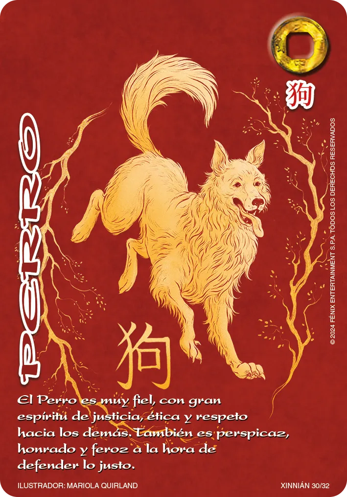 Perro — Año Nuevo Chino 2024