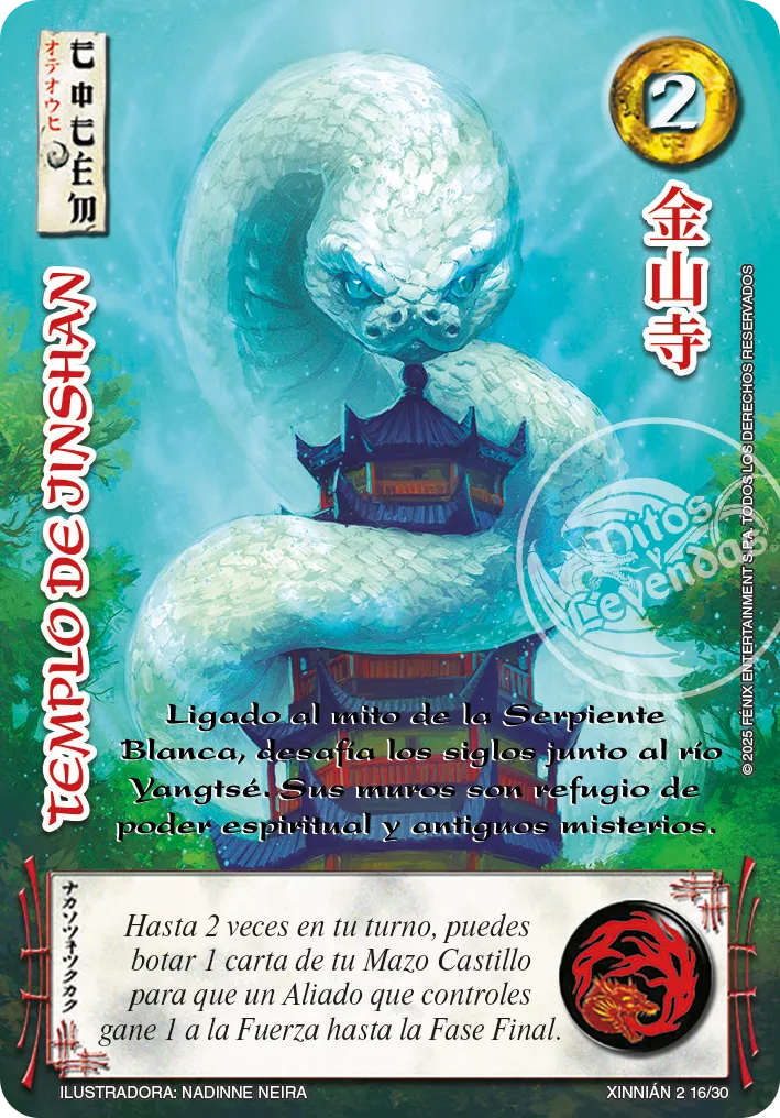 Templo de Jinshan — Año Nuevo Chino 2025