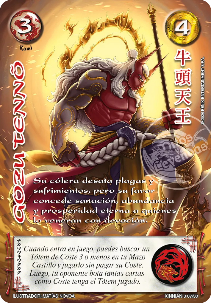 Gozu Tenno — Año Nuevo Chino 2026
