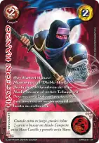 Hattori Hanzo