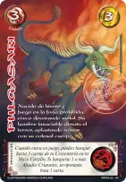 Pulgasari