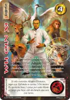Wu Qin Xi