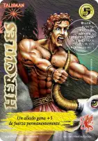 Hercules
