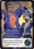 Kyusho