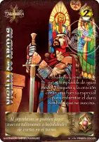 Vigilia de Armas