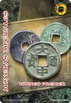 Monedas Imperiales