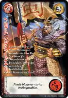 Zhang Fei