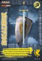 Excalibur