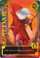 Galdar