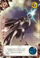 Yu Ren