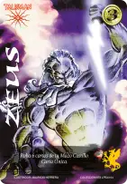 Zeus