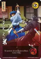 Ken Nage