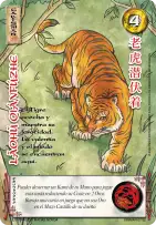 Laohu Qianfuzhe