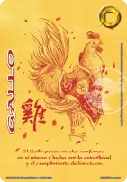 Gallo